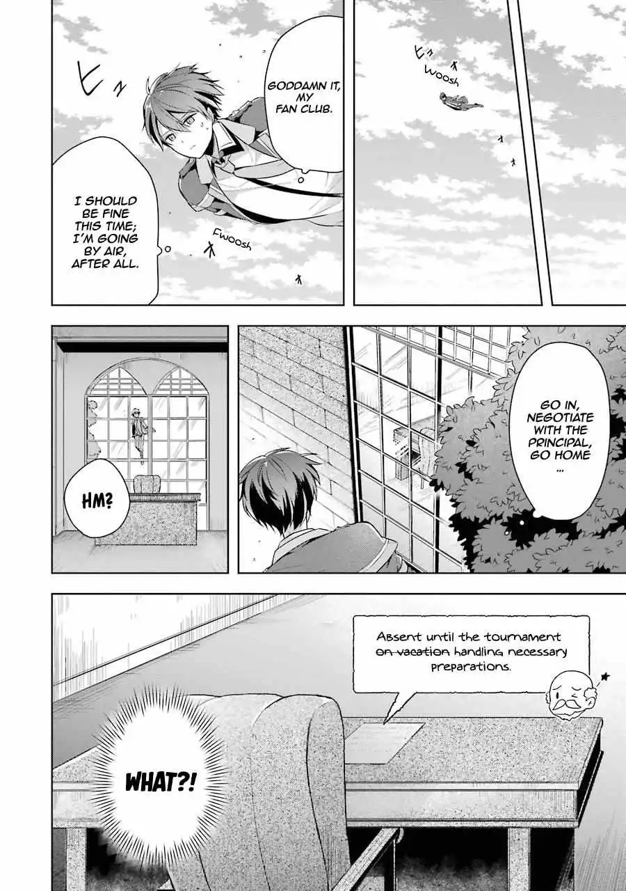 The Greatest Demon Lord Is Reborn as a Typical Nobody Chapter 13 7